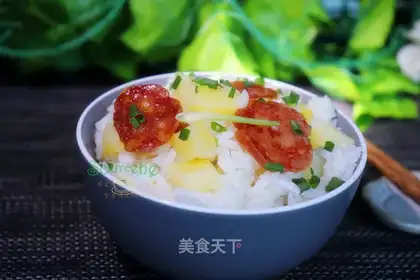 Weed rice