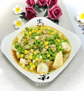 Three bean tofu