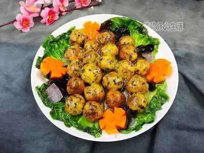 Black bean cursing ball