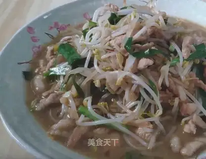 Sour pork sprouts