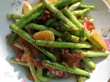 Spicy beans
