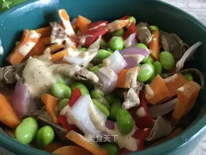 Pigeon bean salad