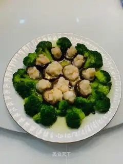Shrimp mushrooms
