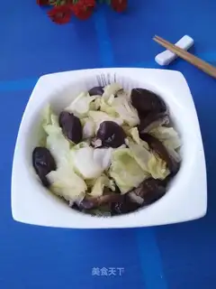It's full of cabbage mushrooms