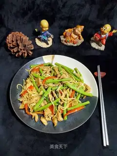 Bean-breaded chicken noodle