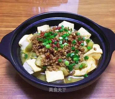 Tofu eggplant