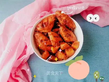 Potato chicken wings