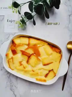 Toast pudding