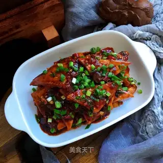 Roast tofu