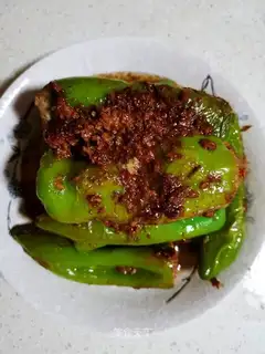 Skin pepper