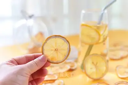 Boiled lemon