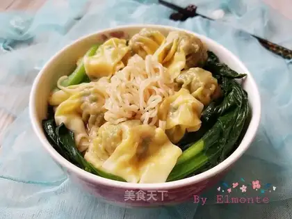 Pork noodles