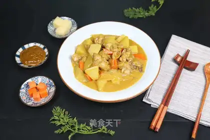 Curry chicken