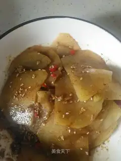 Frozen potatoes