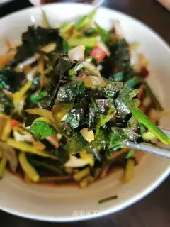 The veggies
