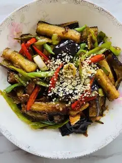 Pyramid eggplant