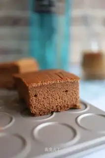 Chocolate twilight cake