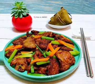 Celery fried liver
