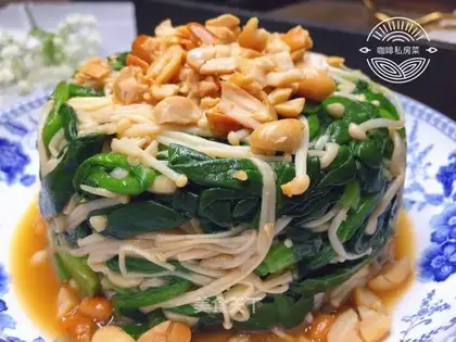 I'll have a ginseng spinach