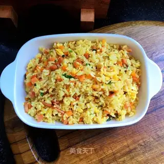 Curry rice