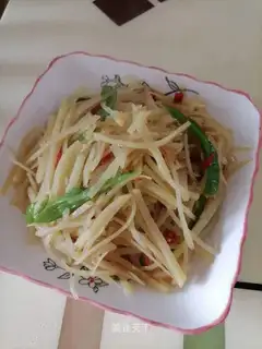 Jealousy potatoes