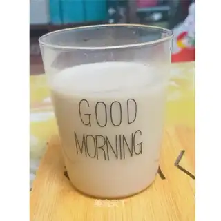 Caramel milk tea