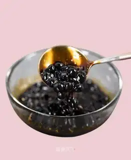 Black Sugar Pearl