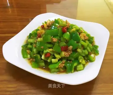 Meat and pepper