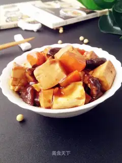Tofu burn mushrooms