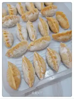 Spicy meat dumplings