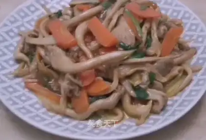 Fried mushrooms