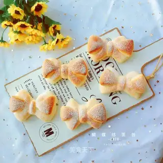 Butterflies on bread