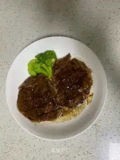 Black pepper steak