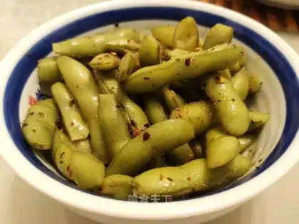 Cook the beans