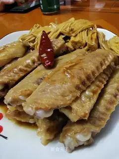 It's homemade