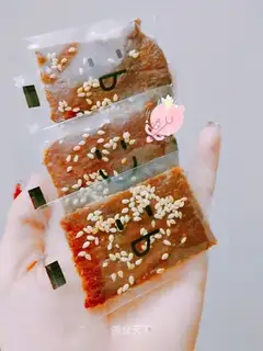 Honey pork shop