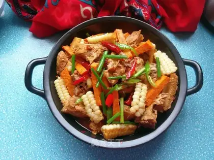 Spicy pelvis