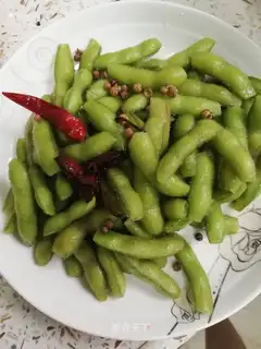 Salted peas