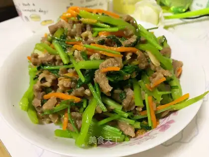 Spicy meat