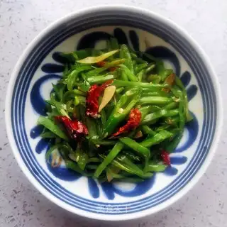 Blade bean pepper