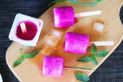 Flamingo yogurt