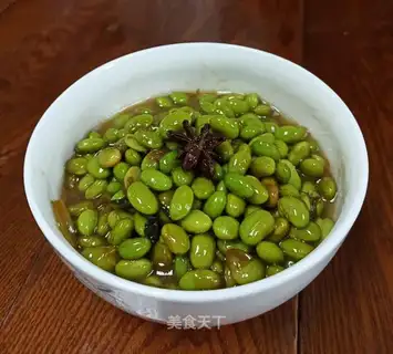 Burn the beans