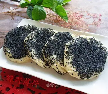 Black sesame sofa pancakes