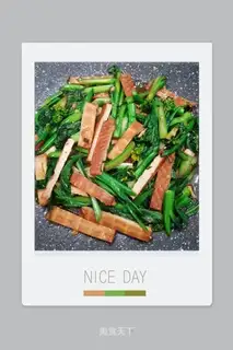 Bean-dry-crunch