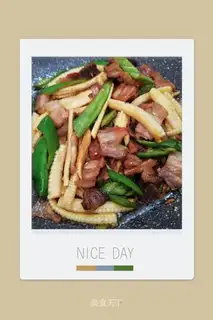 Corn fried meat