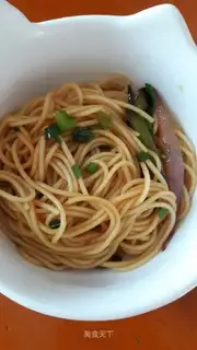 Onion noodles