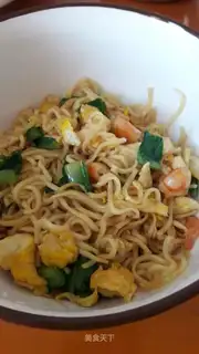 Shrimp egg noodles