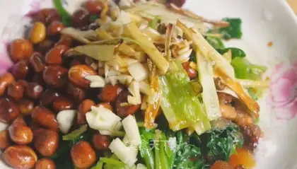 Spicy spinach