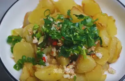 Frozen potatoes