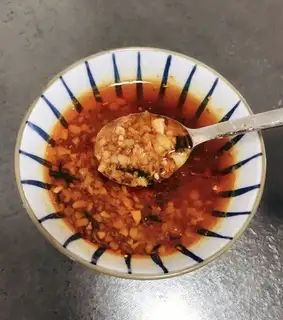 Garlic pepper sauce